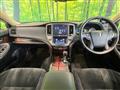 2016 Toyota Crown Hybrid