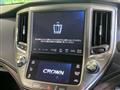 2016 Toyota Crown Hybrid