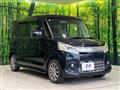 2013 Suzuki Suzuki Others