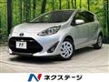 2019 Toyota AQUA