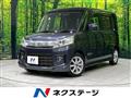 2014 Suzuki Suzuki Others