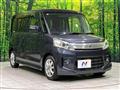 2014 Suzuki Suzuki Others