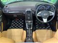 2014 Daihatsu Copen