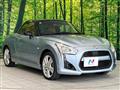 2014 Daihatsu Copen