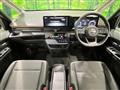 2024 Nissan Serena