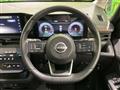 2024 Nissan Serena