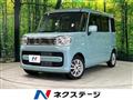 2022 Suzuki Suzuki Others