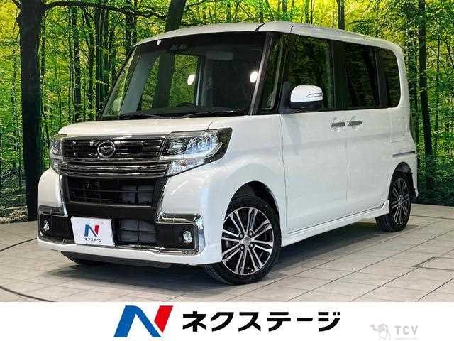 2017 Daihatsu Tanto