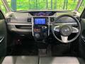 2017 Daihatsu Tanto