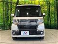 2017 Daihatsu Tanto