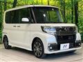 2017 Daihatsu Tanto