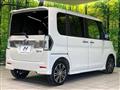 2017 Daihatsu Tanto