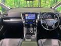 2020 Toyota Alphard G