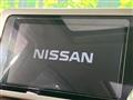 2006 Nissan Elgrand