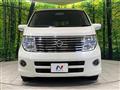 2006 Nissan Elgrand