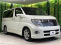 2006 Nissan Elgrand