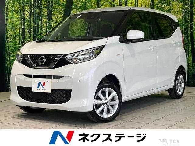 2023 Nissan Nissan Others