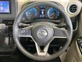 2023 Nissan Nissan Others