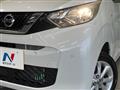 2023 Nissan Nissan Others