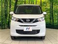 2023 Nissan Nissan Others