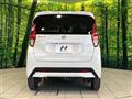 2023 Nissan Nissan Others