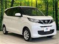2023 Nissan Nissan Others