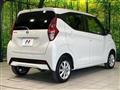 2023 Nissan Nissan Others