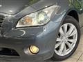 2010 Nissan Fuga