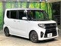 2019 Daihatsu Tanto