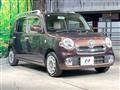 2015 Daihatsu MIRA COCOA