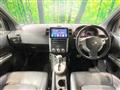 2012 Nissan X-Trail