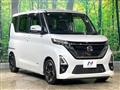 2021 Nissan ROOX