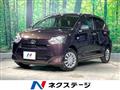 2018 Daihatsu Mira
