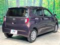 2018 Daihatsu Mira
