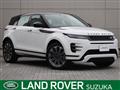 2024 Land Rover Land Rover Others