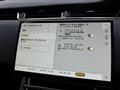 2024 Land Rover Land Rover Others