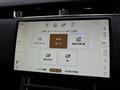 2024 Land Rover Land Rover Others