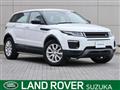 2017 Land Rover Land Rover Others