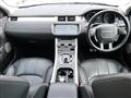 2017 Land Rover Land Rover Others