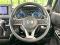 2024 Nissan ROOX