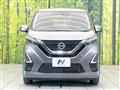 2021 Nissan Nissan Others