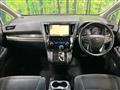 2017 Toyota Alphard G