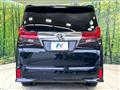 2017 Toyota Alphard G
