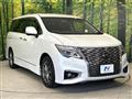 2021 Nissan Elgrand