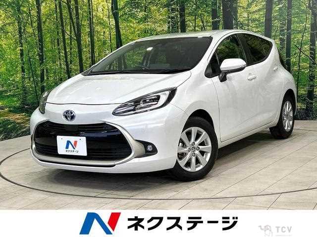 2023 Toyota AQUA
