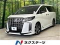 2020 Toyota Alphard G