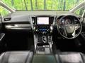 2020 Toyota Alphard G