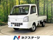 2017 Nissan Nissan Others