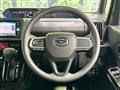 2023 Daihatsu Tanto