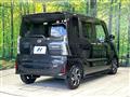 2023 Daihatsu Tanto